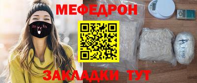 метадон Жуковский