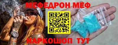 кокаин Заволжье