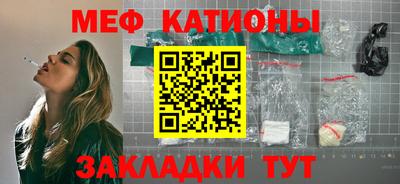 кокаин Заволжье