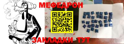метадон Жуковский