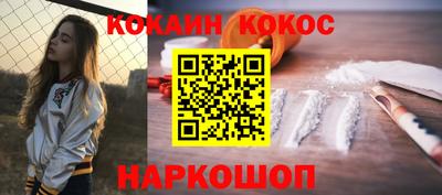 индика Заводоуковск