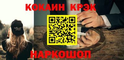 метадон Жуковский