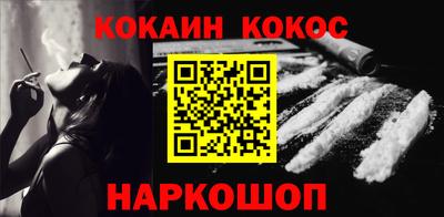 метадон Жуковский