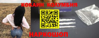 метадон Жуковский