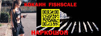 метадон Жуковский
