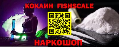 метадон Жуковский