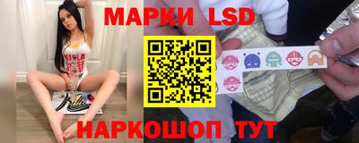 индика Заводоуковск