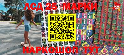 метадон Жуковский