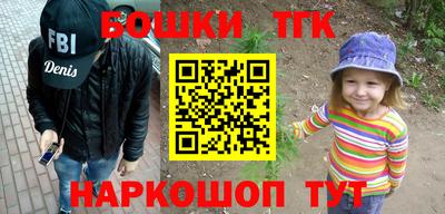 кокаин Заволжье