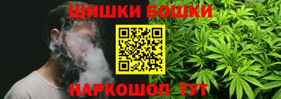 кокаин Заволжье