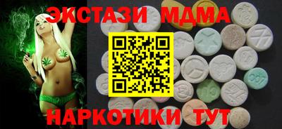 кокаин Заволжье