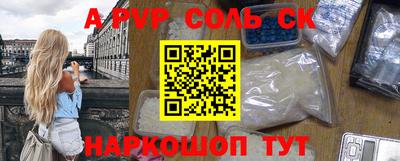 индика Заводоуковск