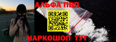 индика Заводоуковск
