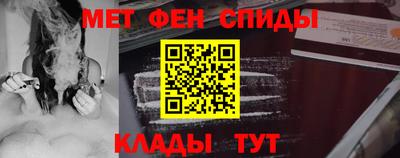 метадон Жуковский