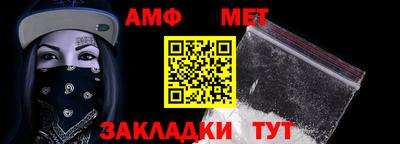 индика Заводоуковск