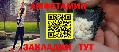 кокаин Заволжье
