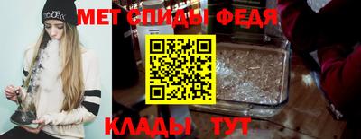 индика Заводоуковск