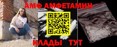 метадон Жуковский