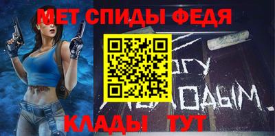 кокаин Заволжье
