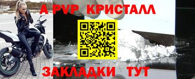 кокаин Заволжье
