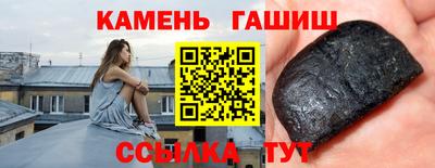 индика Заводоуковск