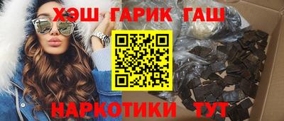метадон Жуковский