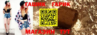 кокаин Заволжье