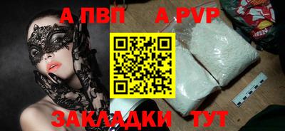 метадон Жуковский