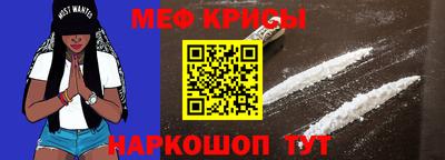 кокаин Заволжье