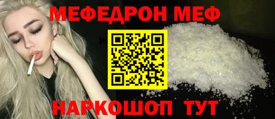 индика Заводоуковск