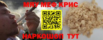 кокаин Заволжье